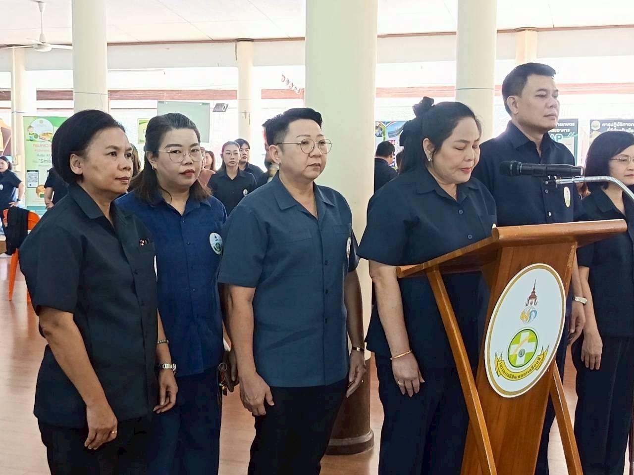 ภาพประกอบที่ 6