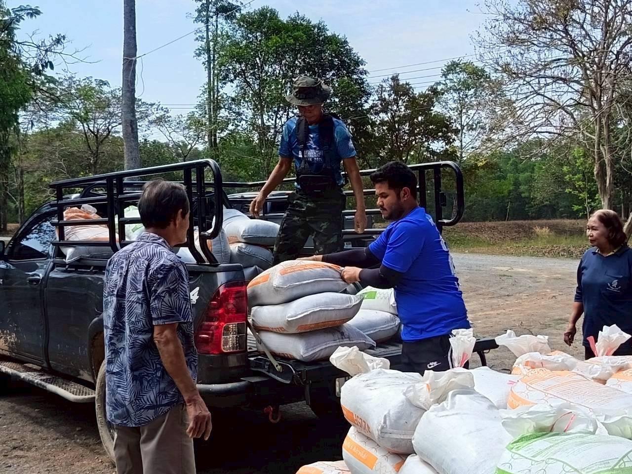 ภาพประกอบที่ 5