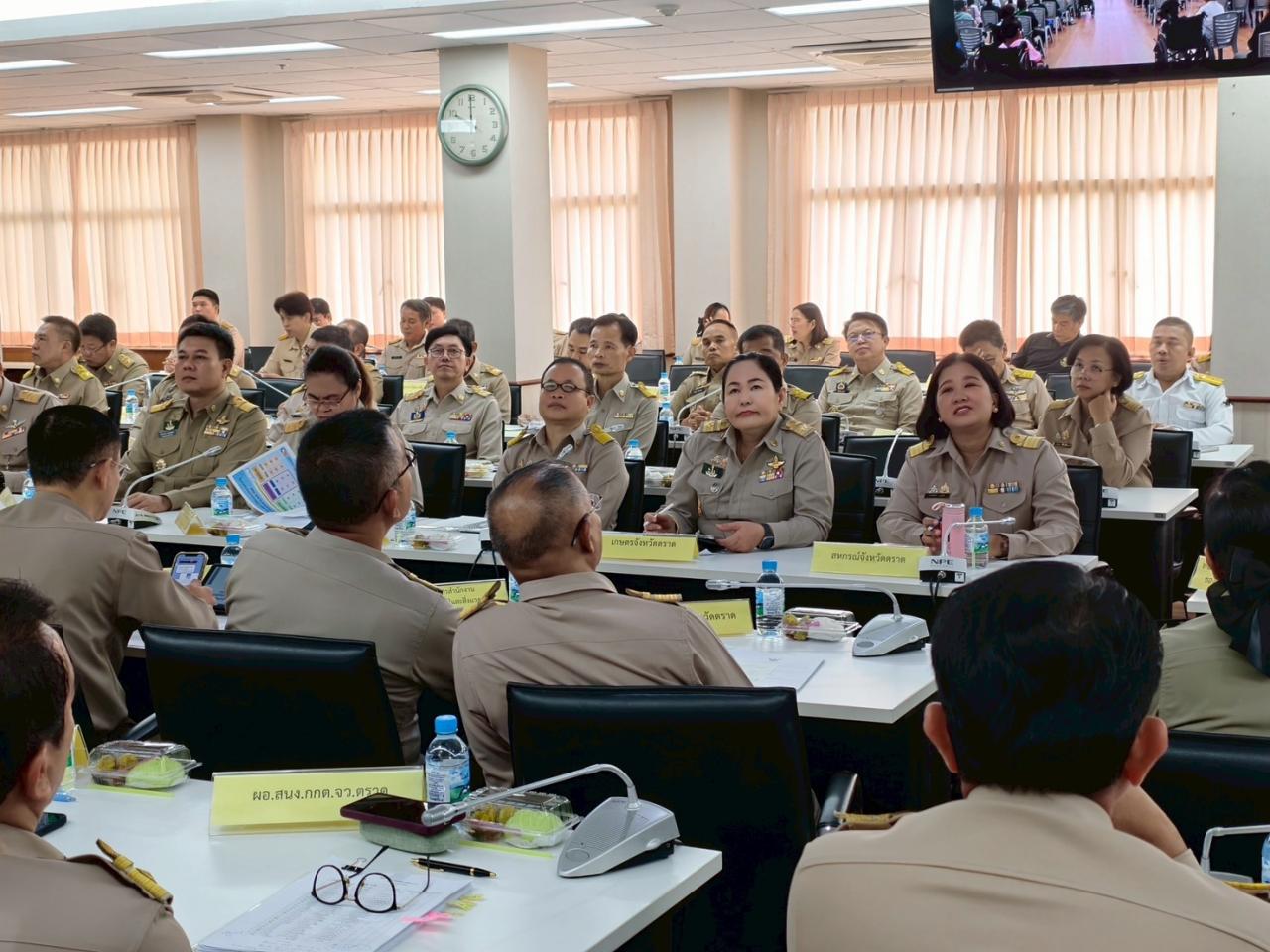 ภาพประกอบที่ 0