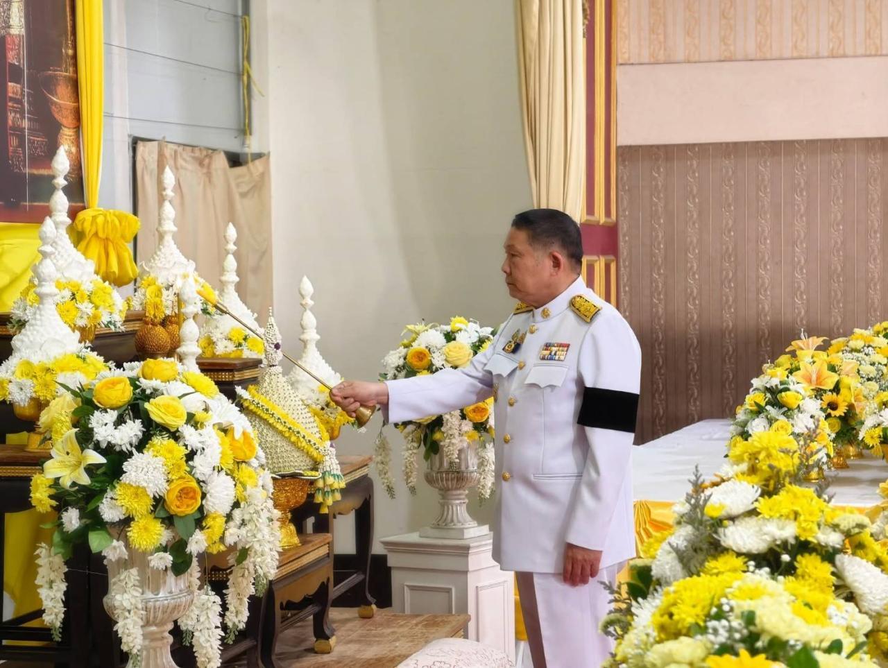 ภาพประกอบที่ 1