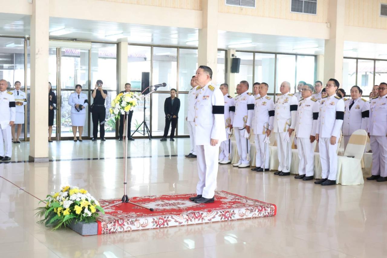 ภาพประกอบที่ 5