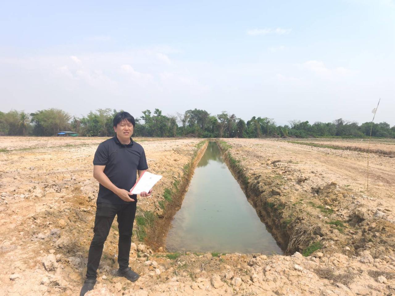 ภาพประกอบที่ 4