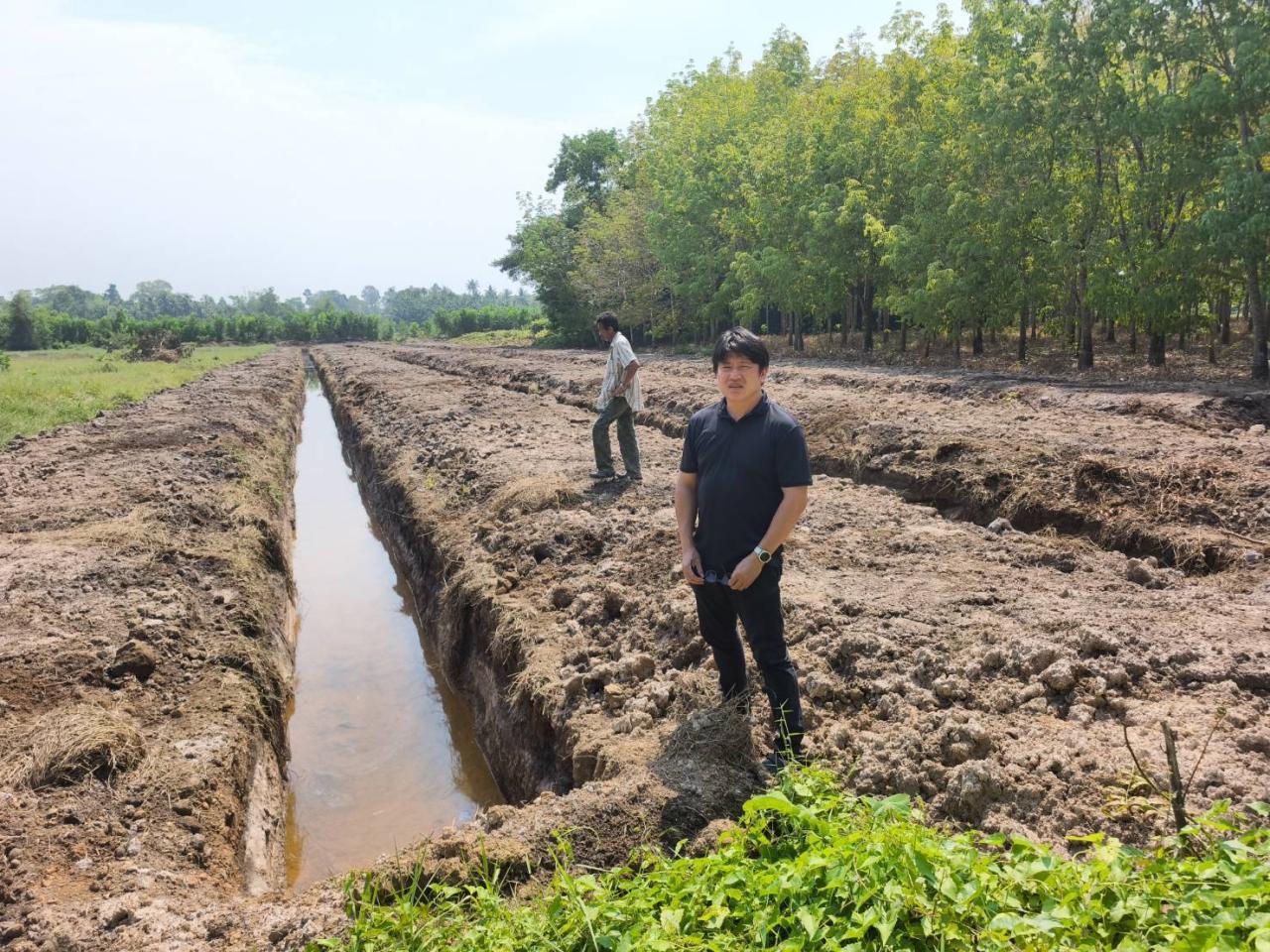 ภาพประกอบที่ 5