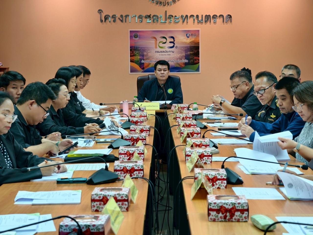 ภาพประกอบที่ 0