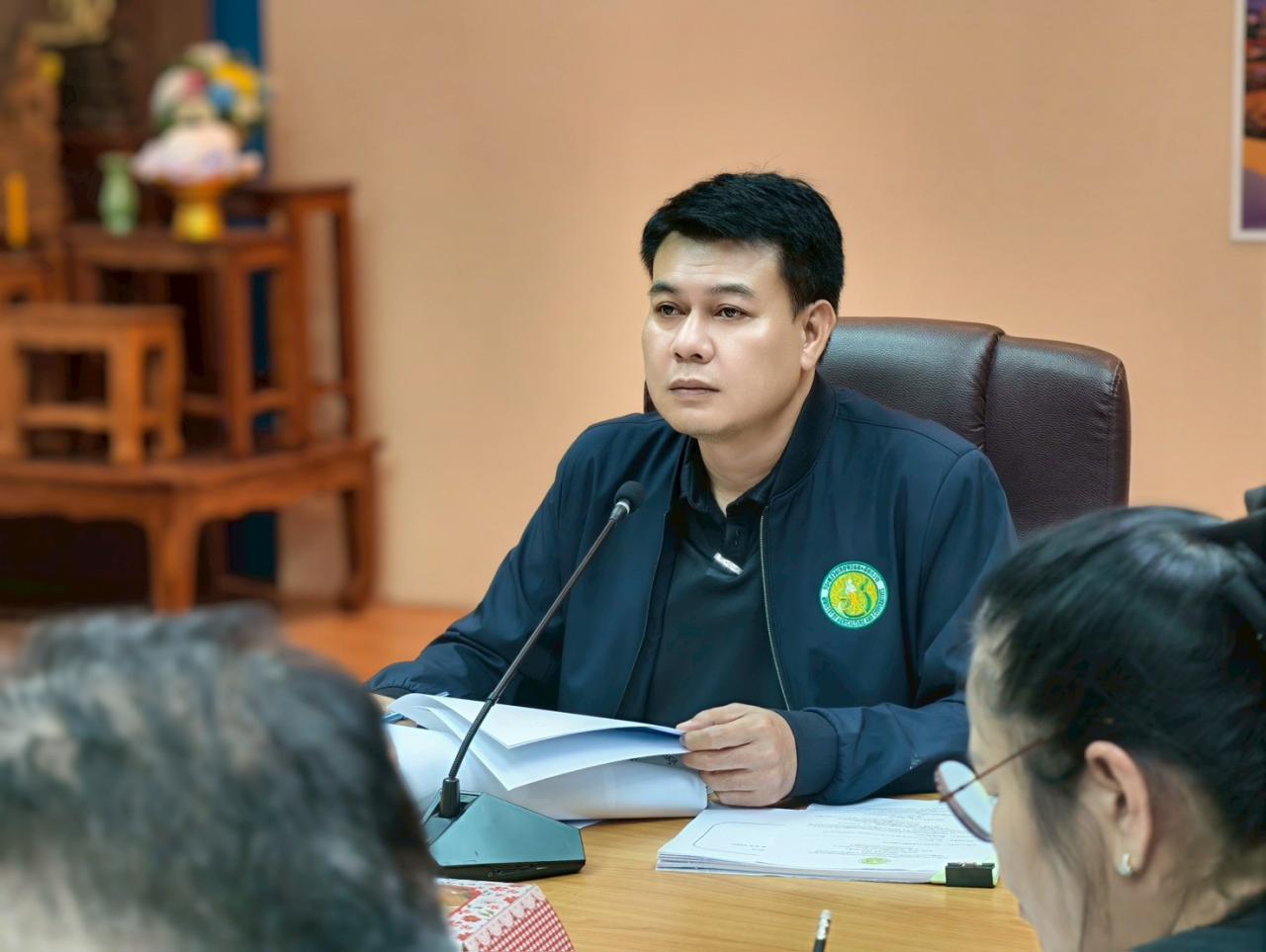 ภาพประกอบที่ 3