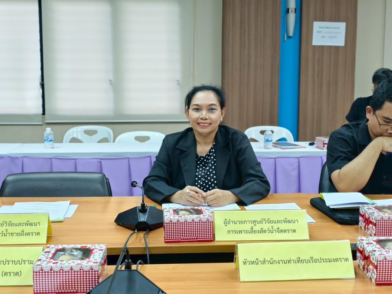 ภาพประกอบที่ 4