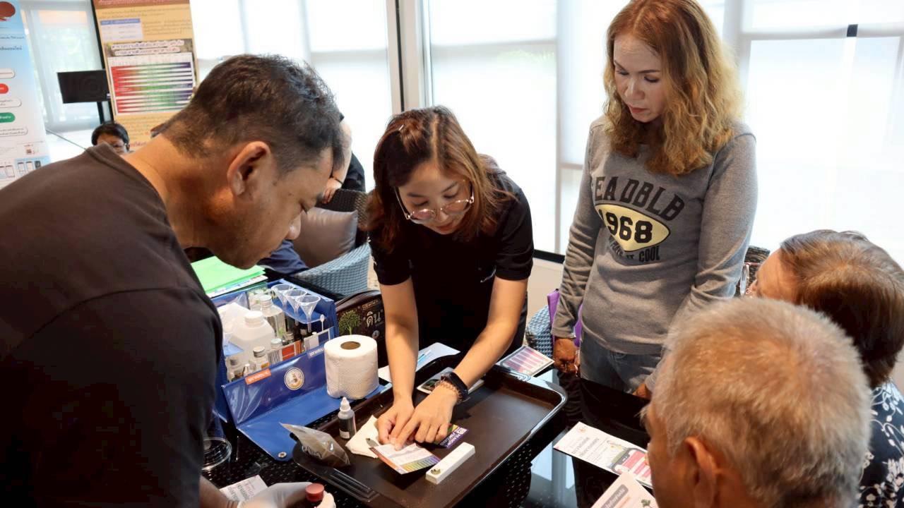 ภาพประกอบที่ 8