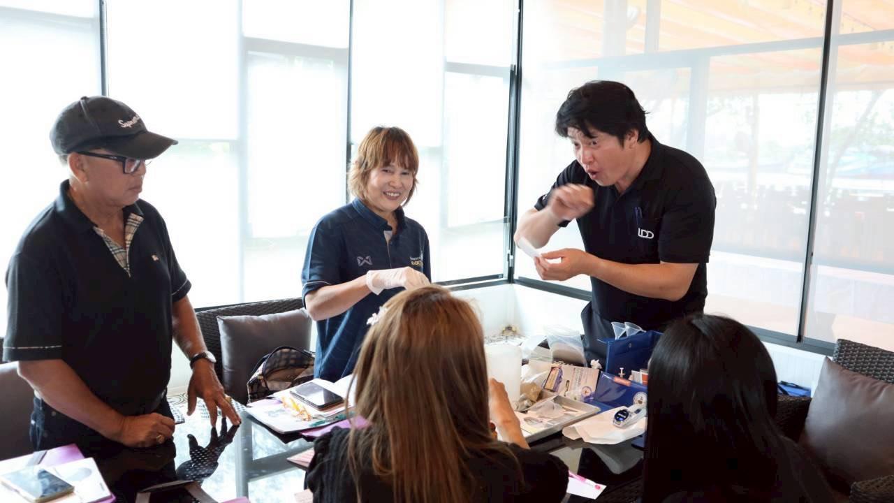 ภาพประกอบที่ 11