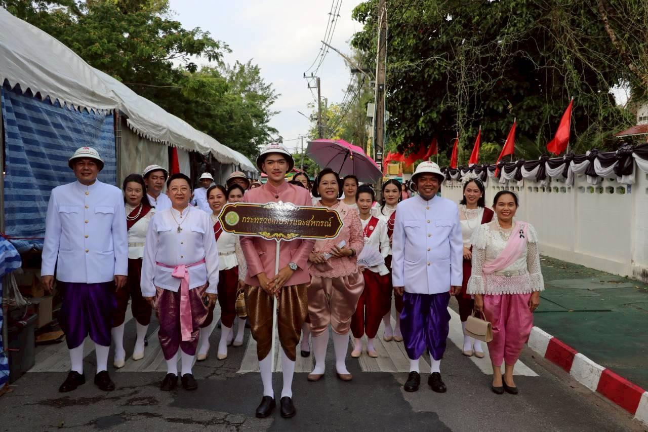 ภาพประกอบที่ 0