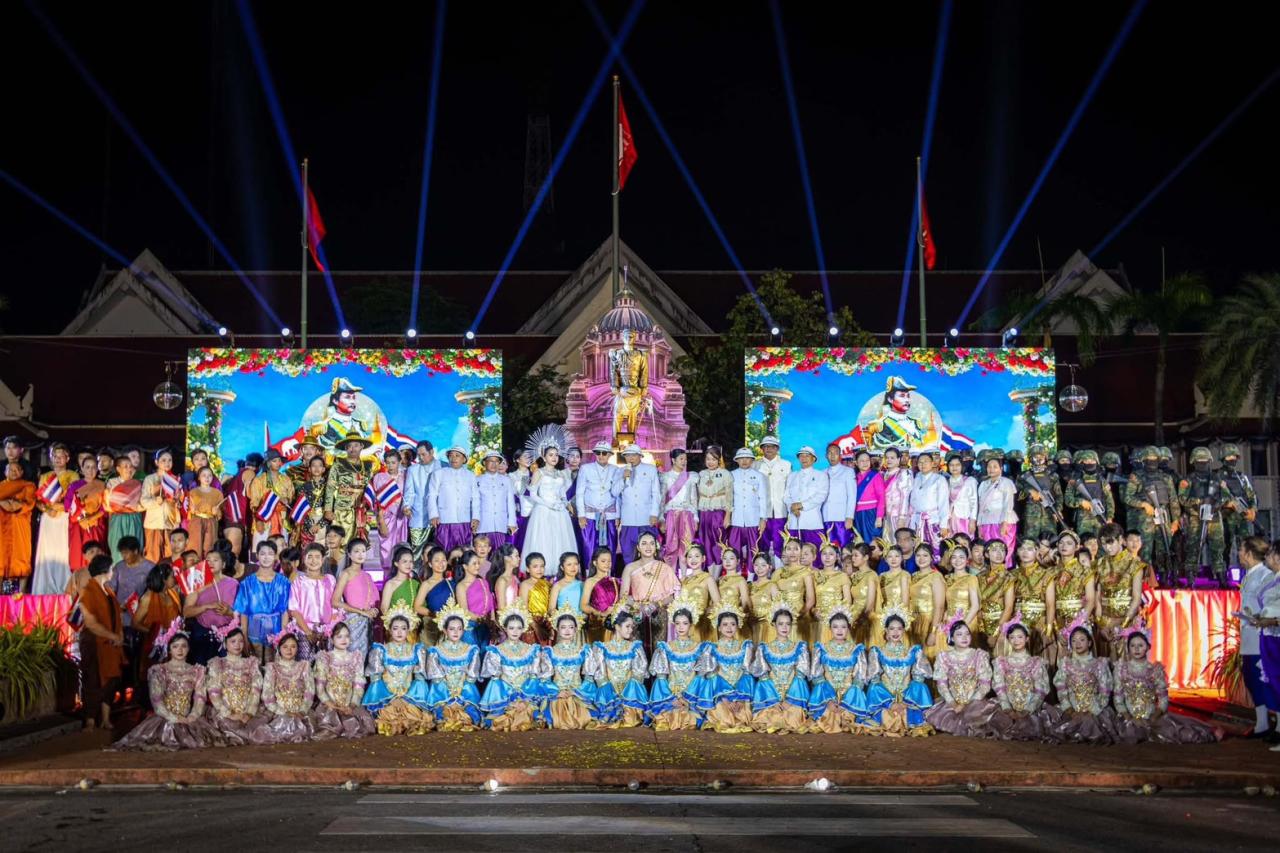 ภาพประกอบที่ 11