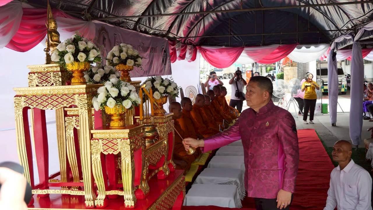 ภาพประกอบที่ 0