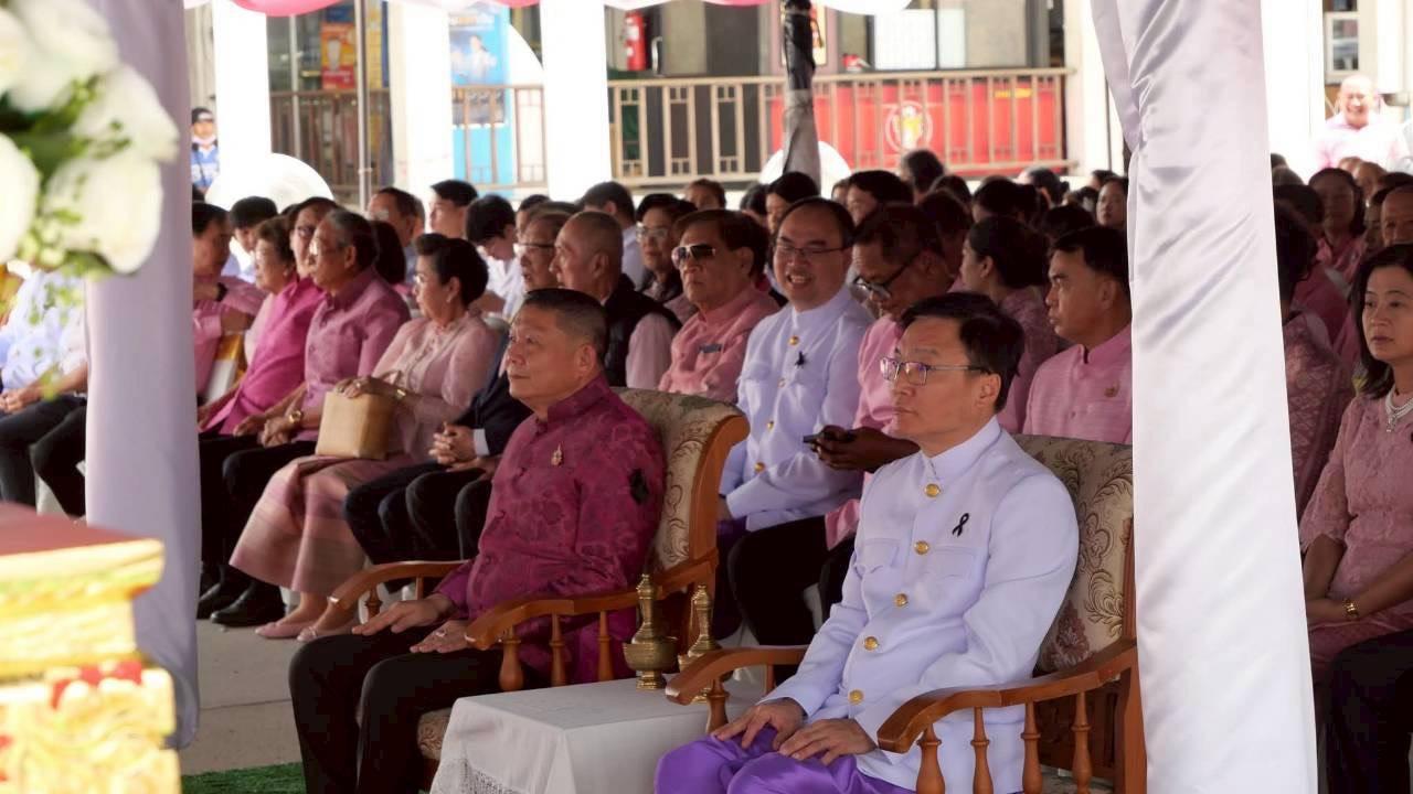 ภาพประกอบที่ 1