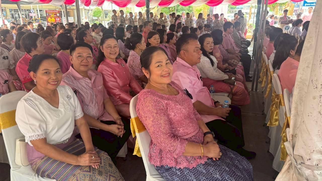 ภาพประกอบที่ 4