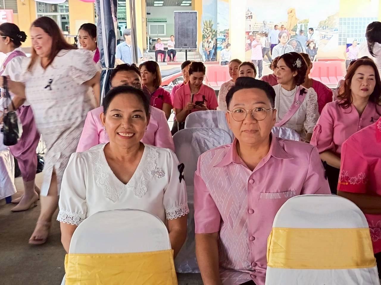 ภาพประกอบที่ 5