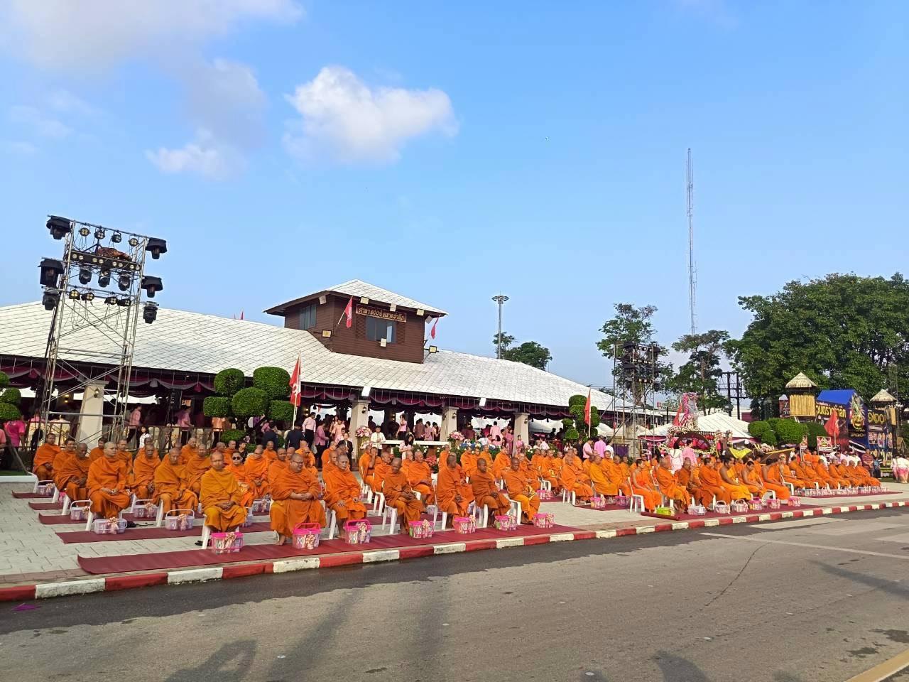 ภาพประกอบที่ 7