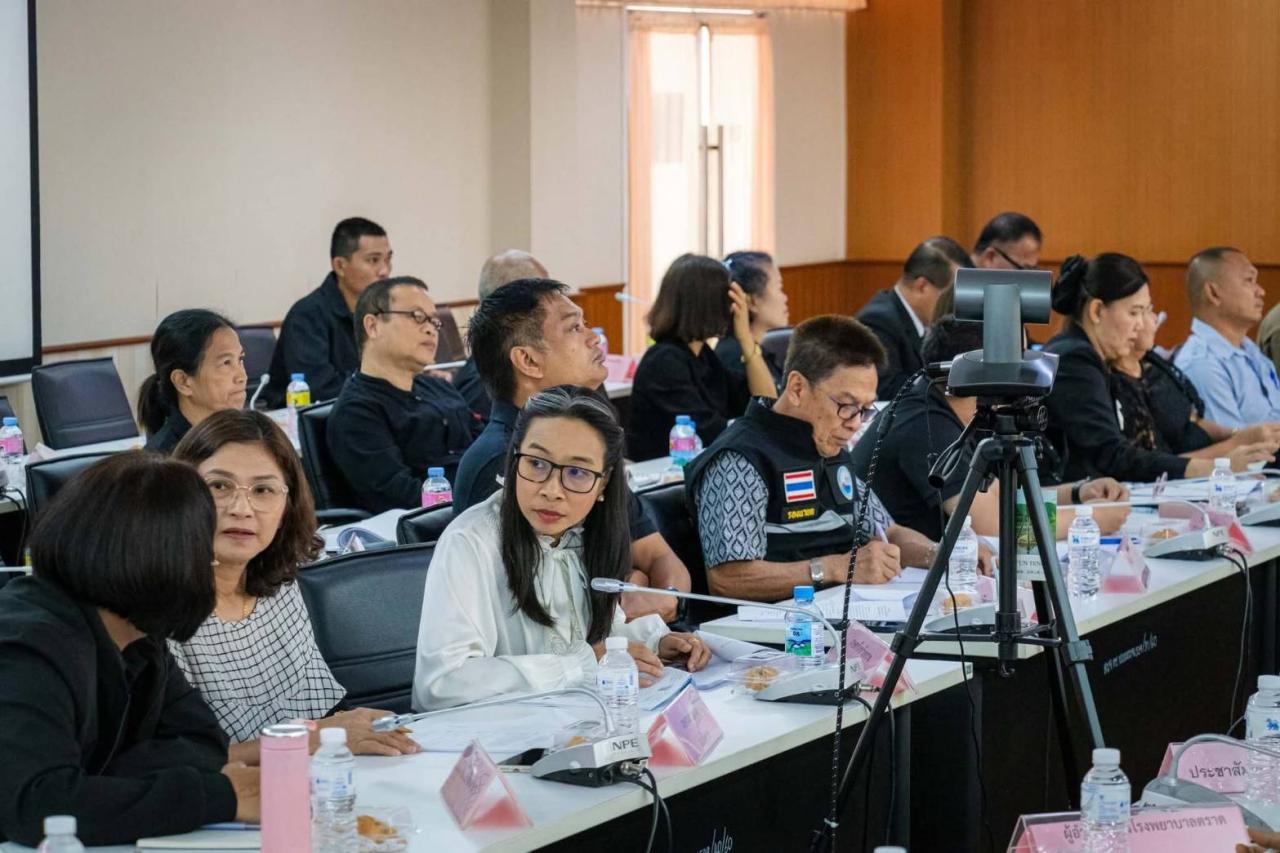 ภาพประกอบที่ 4