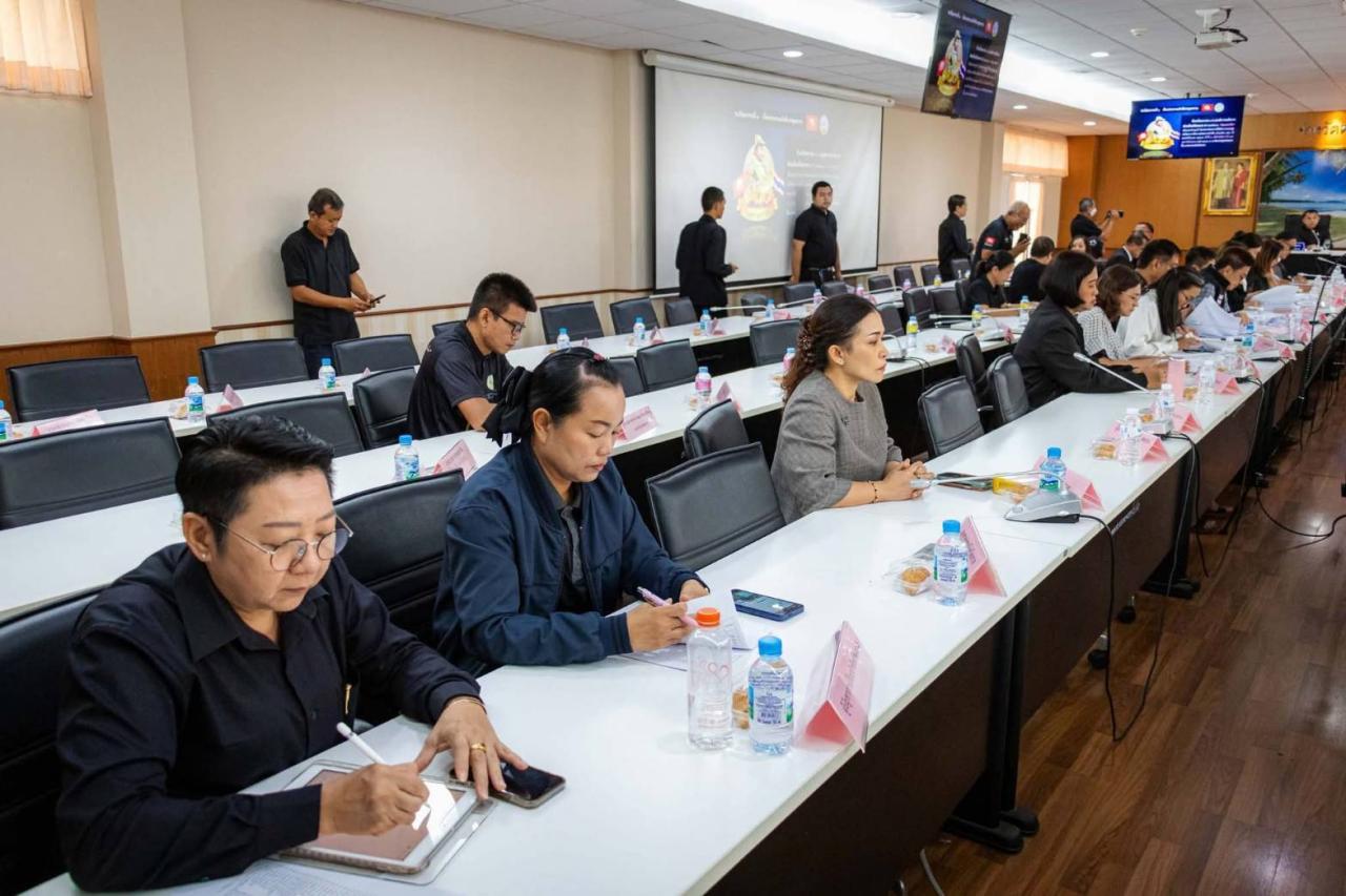 ภาพประกอบที่ 5