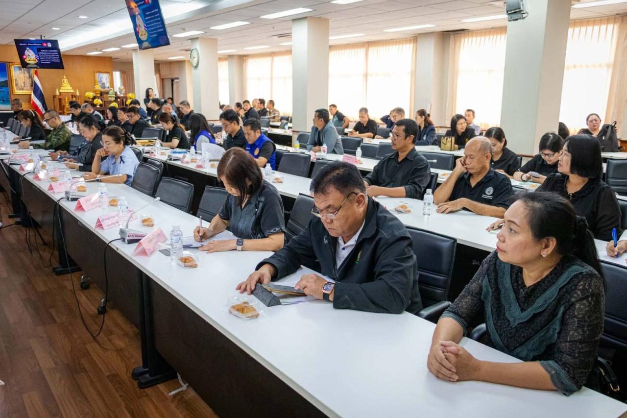 ภาพประกอบที่ 6