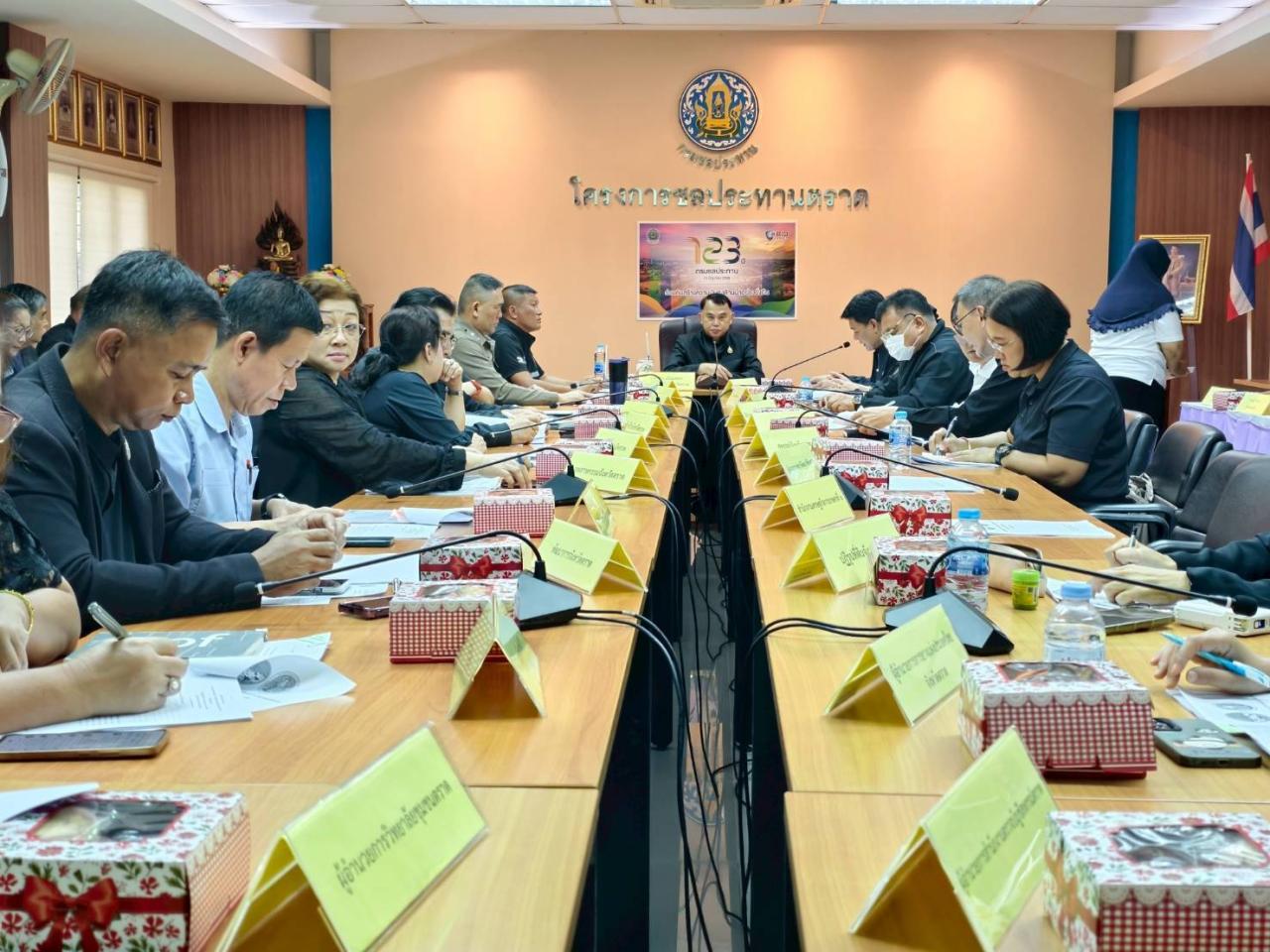 ภาพประกอบที่ 0