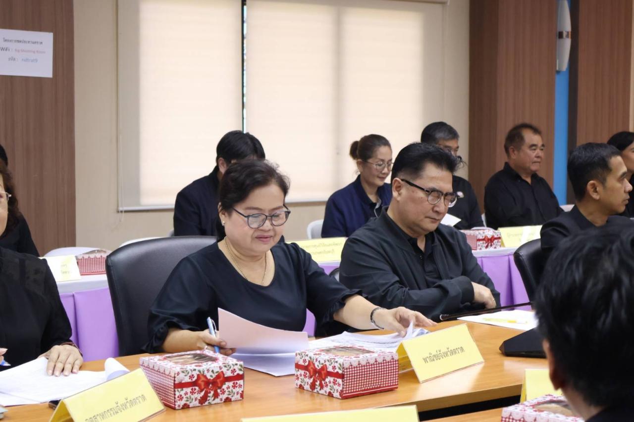 ภาพประกอบที่ 5