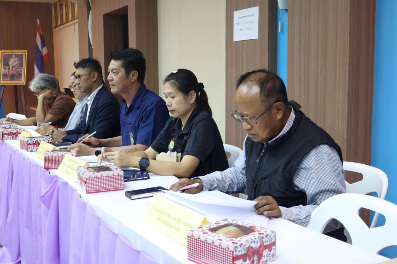 ภาพประกอบที่ 7