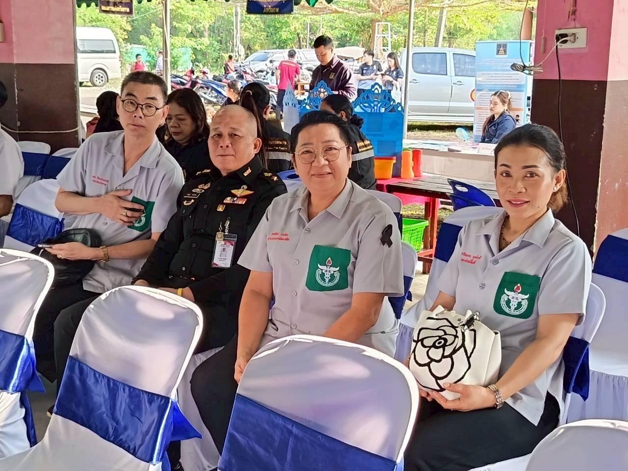 ภาพประกอบที่ 3