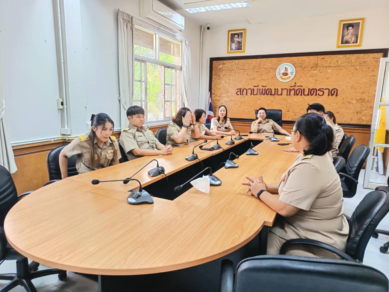 ภาพประกอบที่ 0