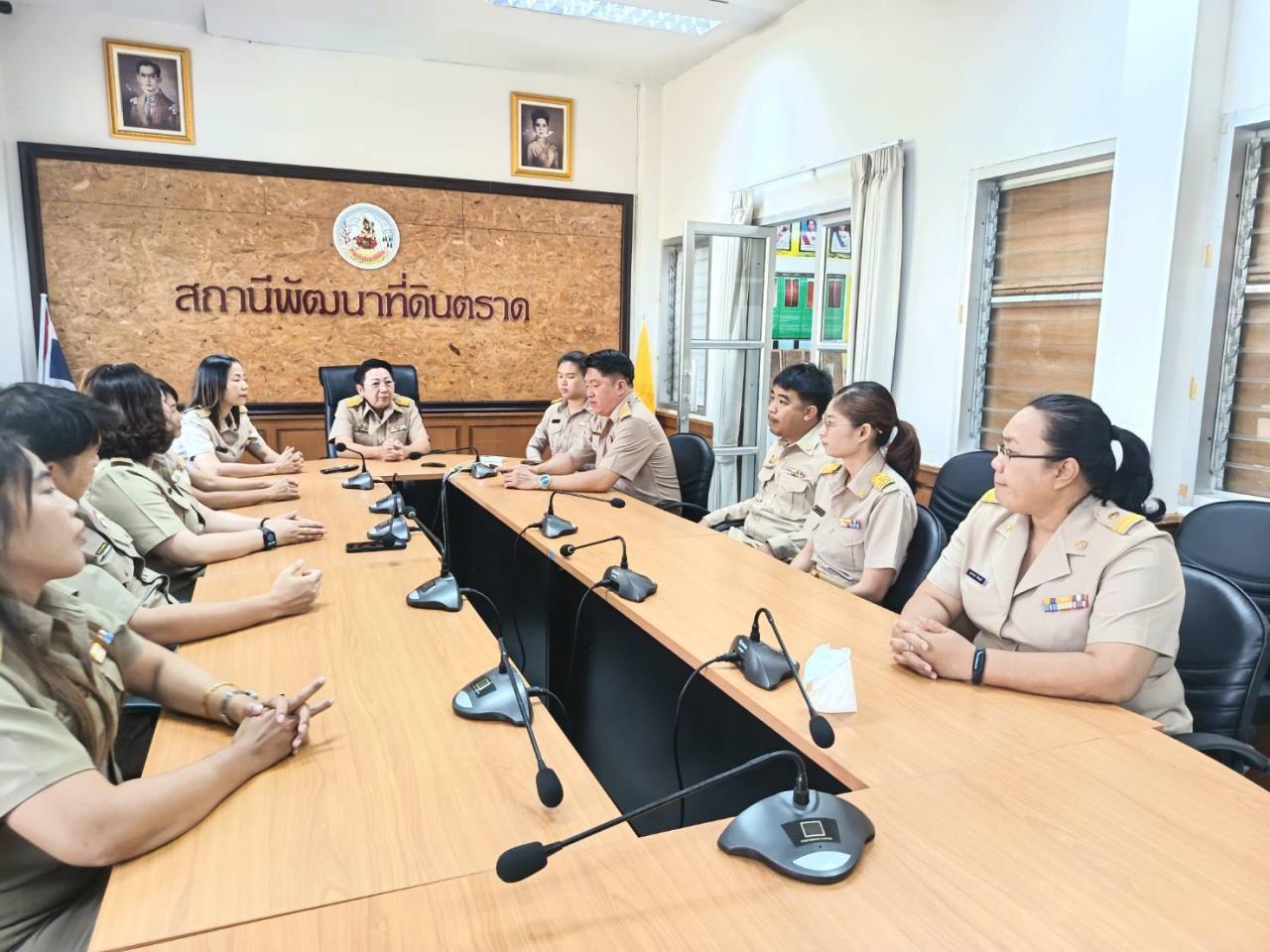 ภาพประกอบที่ 4