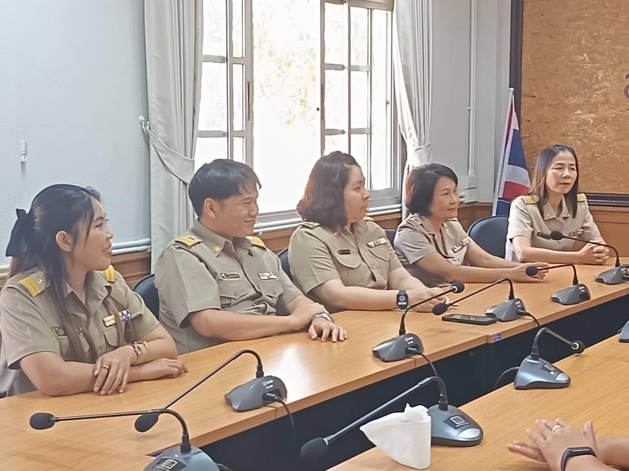 ภาพประกอบที่ 5