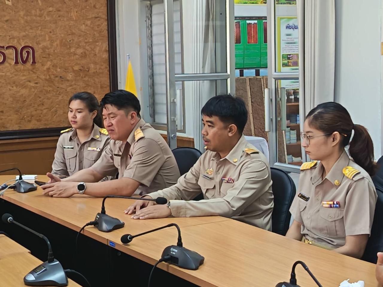 ภาพประกอบที่ 6