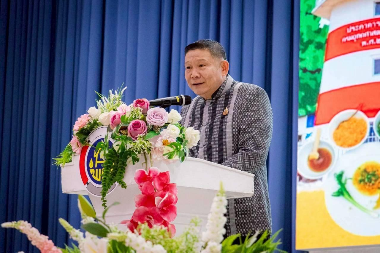 ภาพประกอบที่ 0