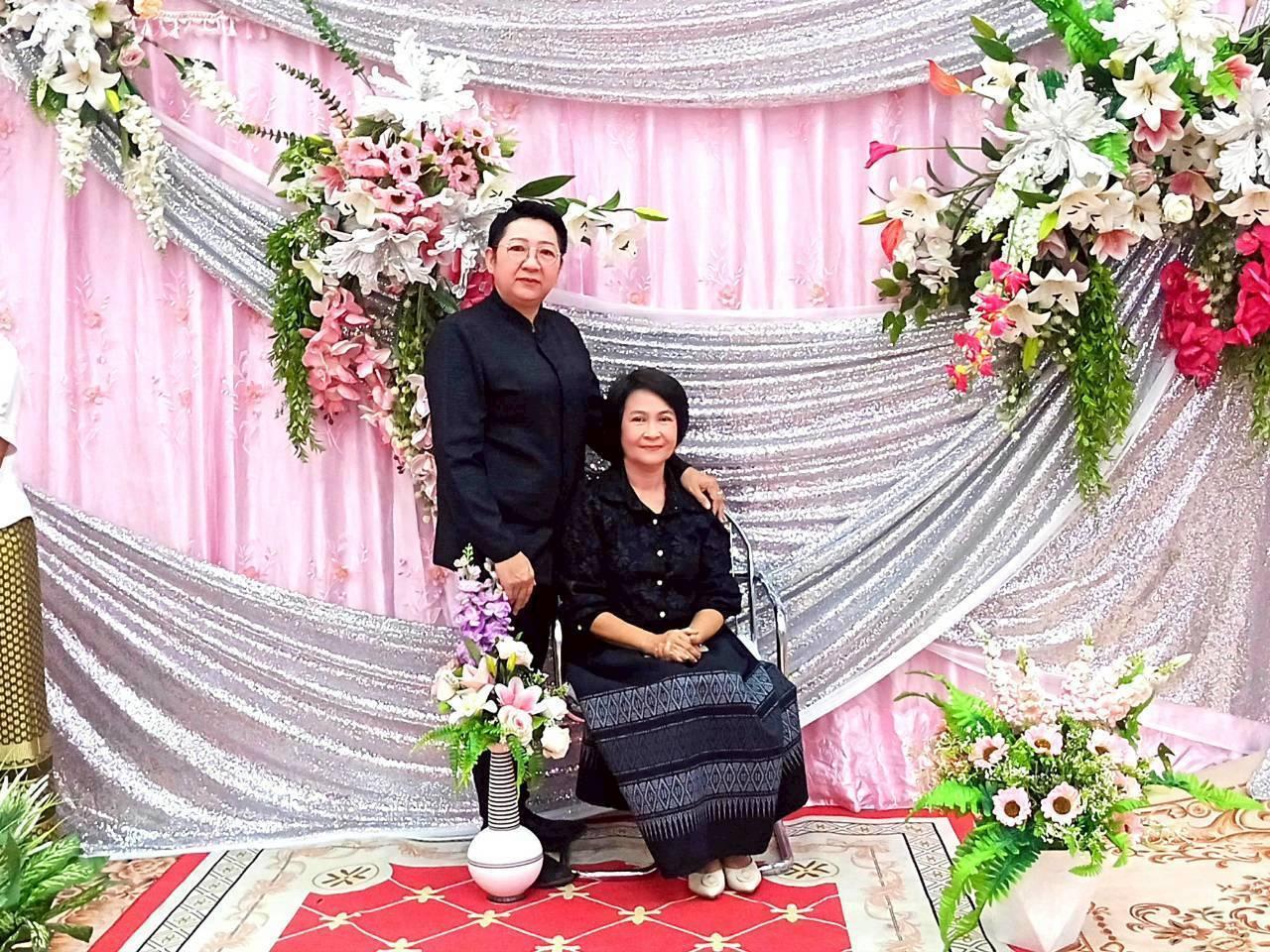 ภาพประกอบที่ 1