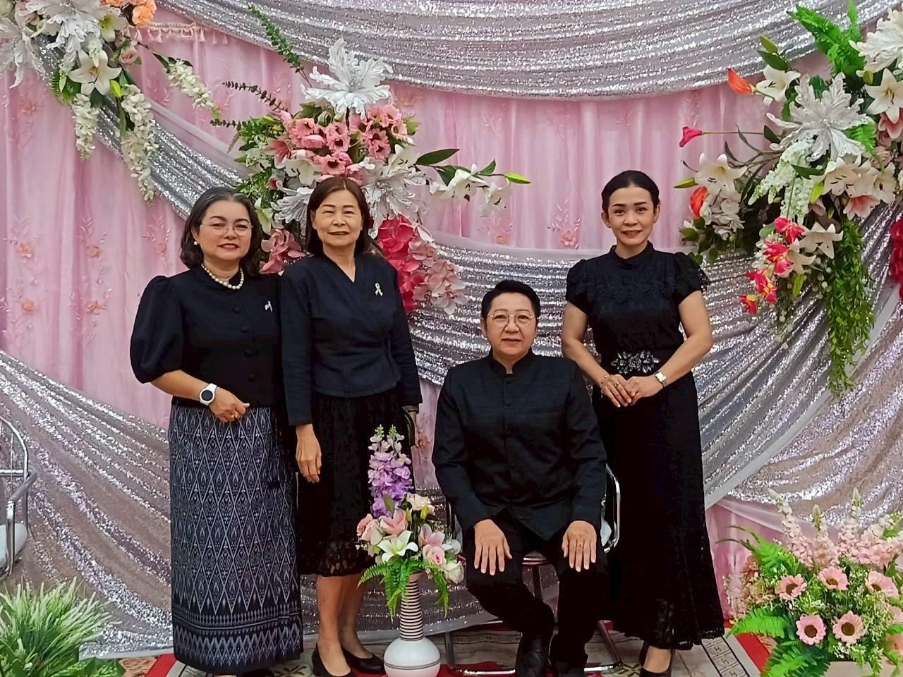 ภาพประกอบที่ 6