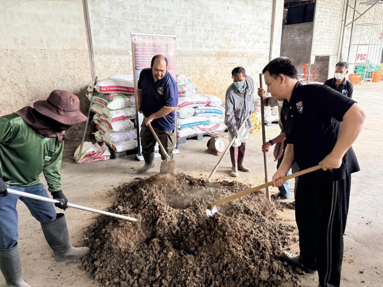 ภาพประกอบที่ 0