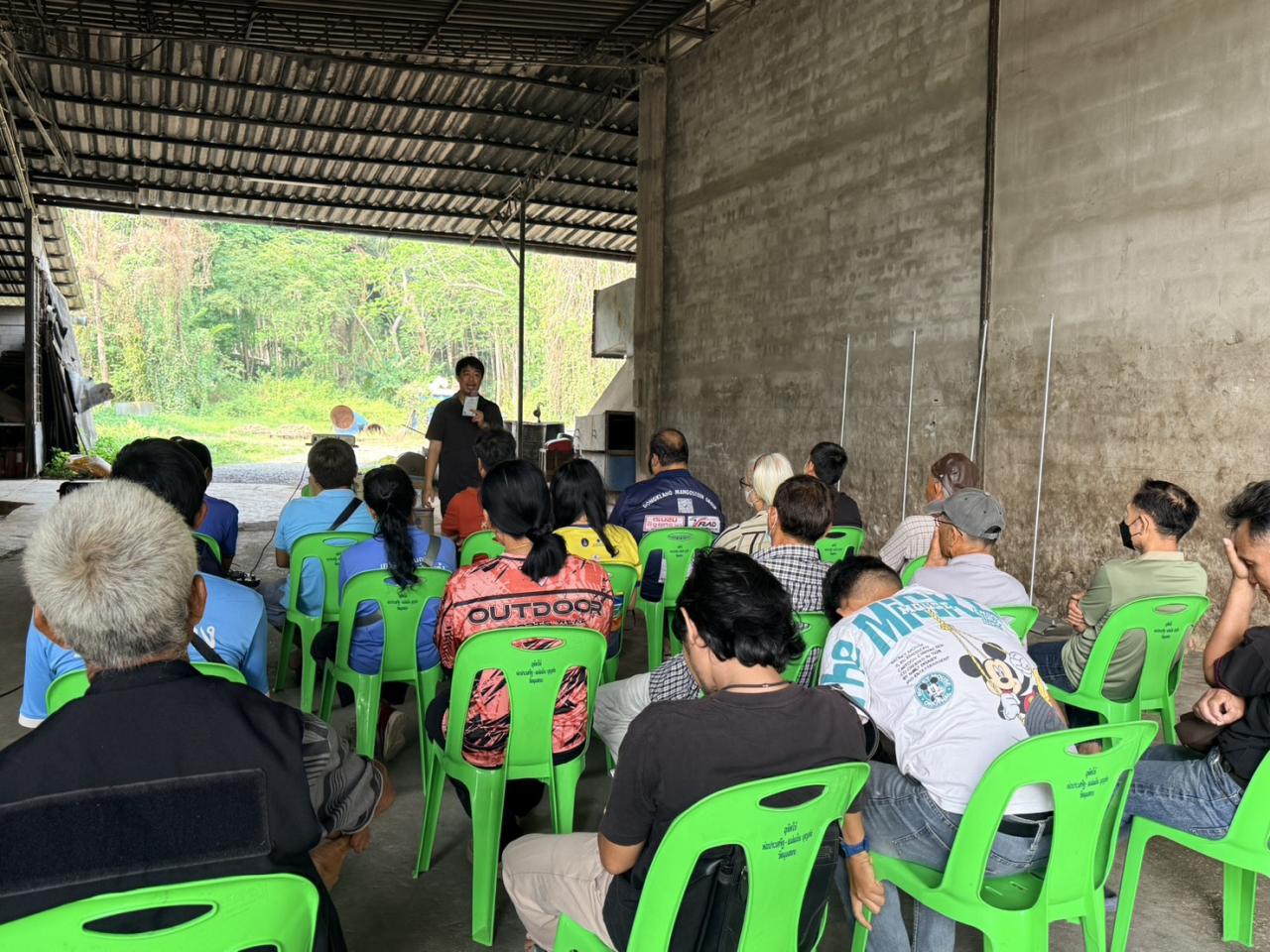 ภาพประกอบที่ 6