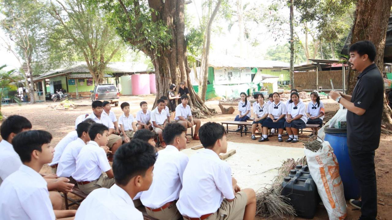 ภาพประกอบที่ 2