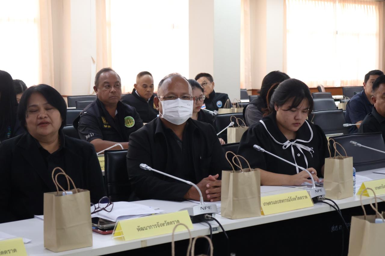 ภาพประกอบที่ 3