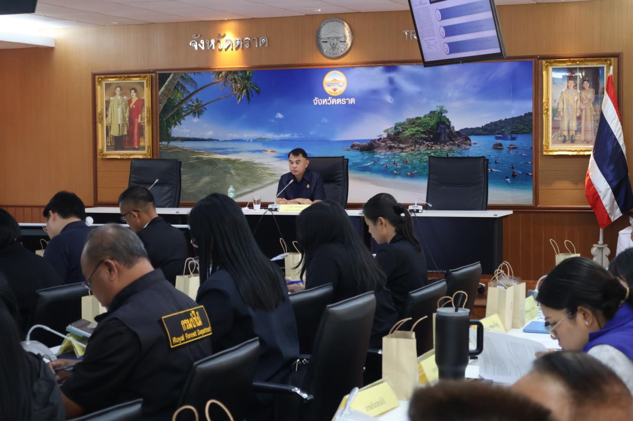 ภาพประกอบที่ 4