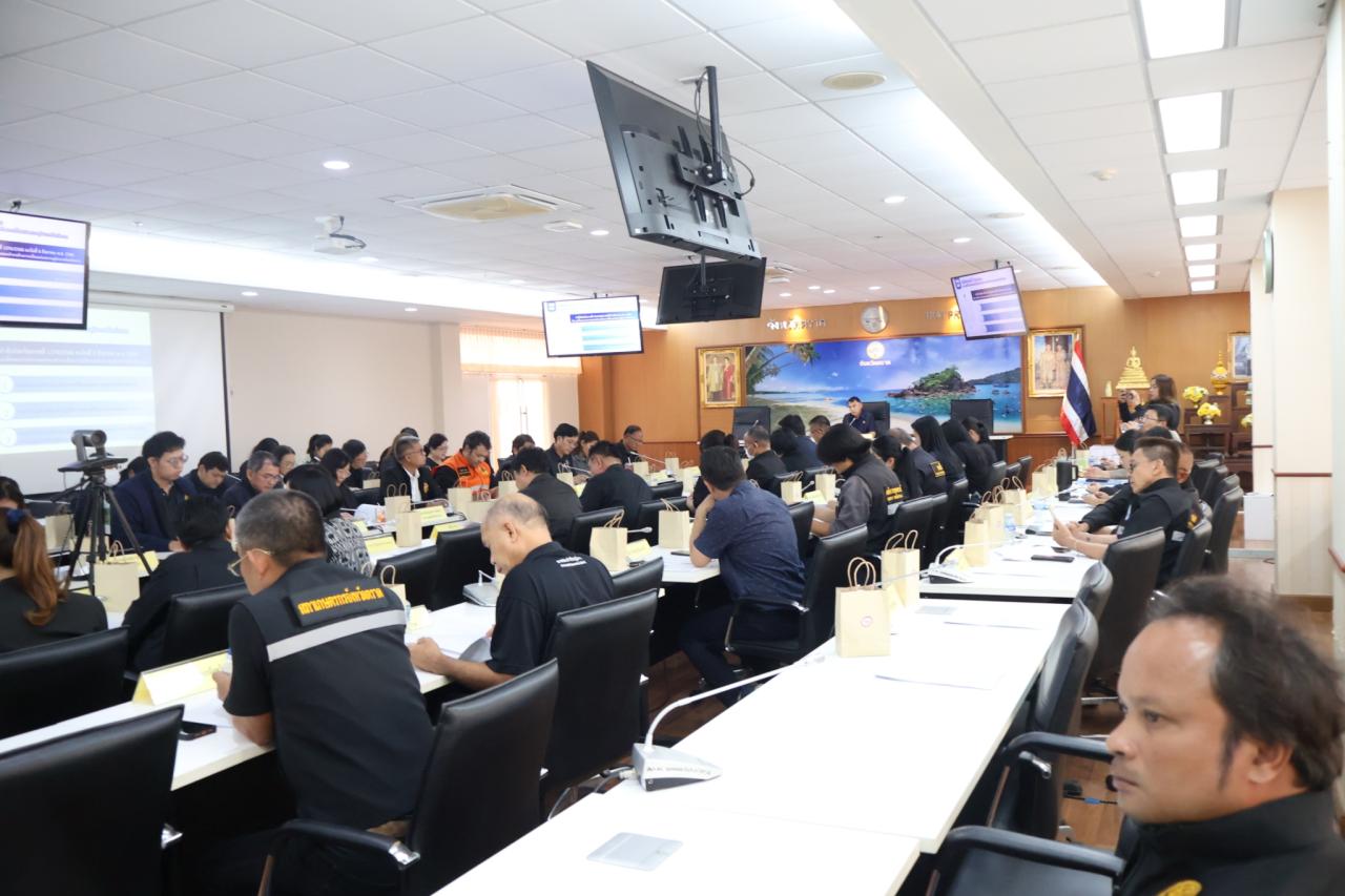 ภาพประกอบที่ 6