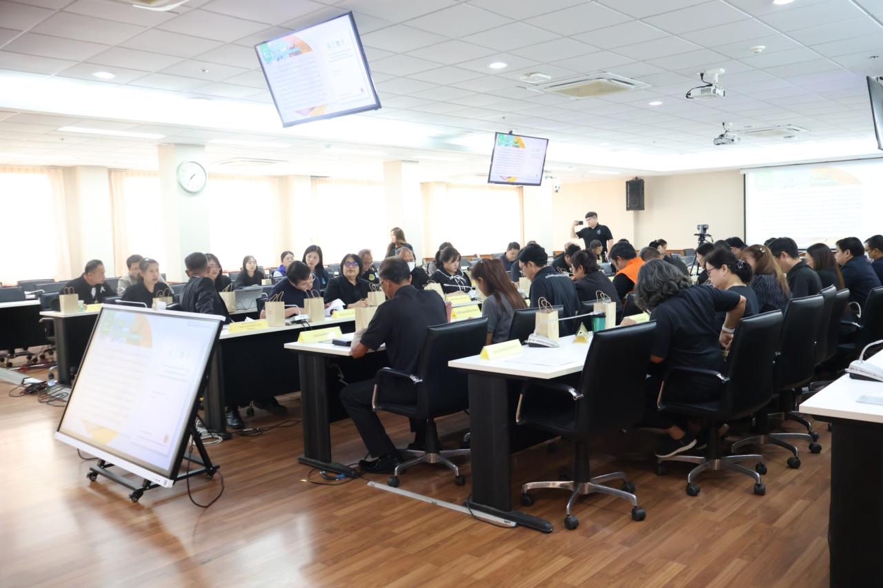 ภาพประกอบที่ 7