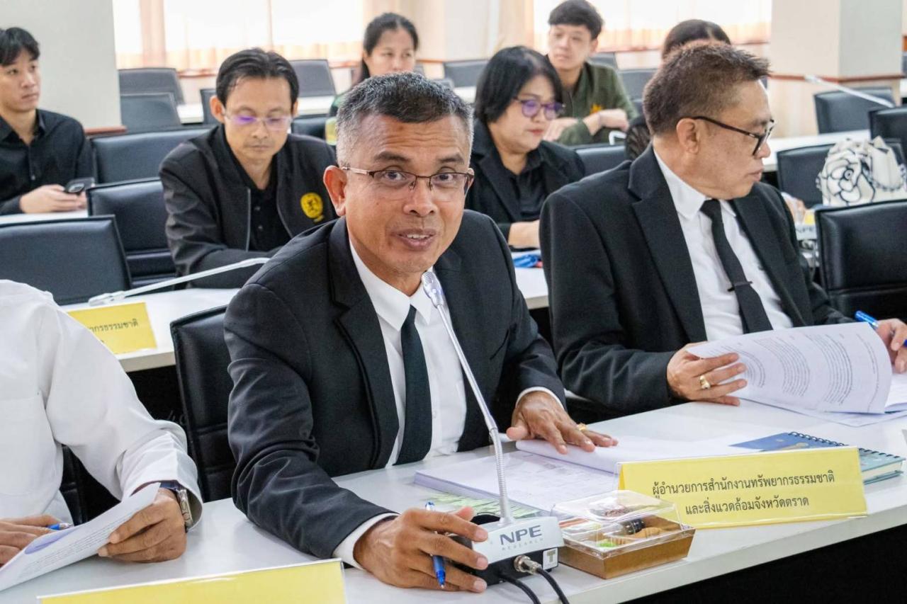 ภาพประกอบที่ 4