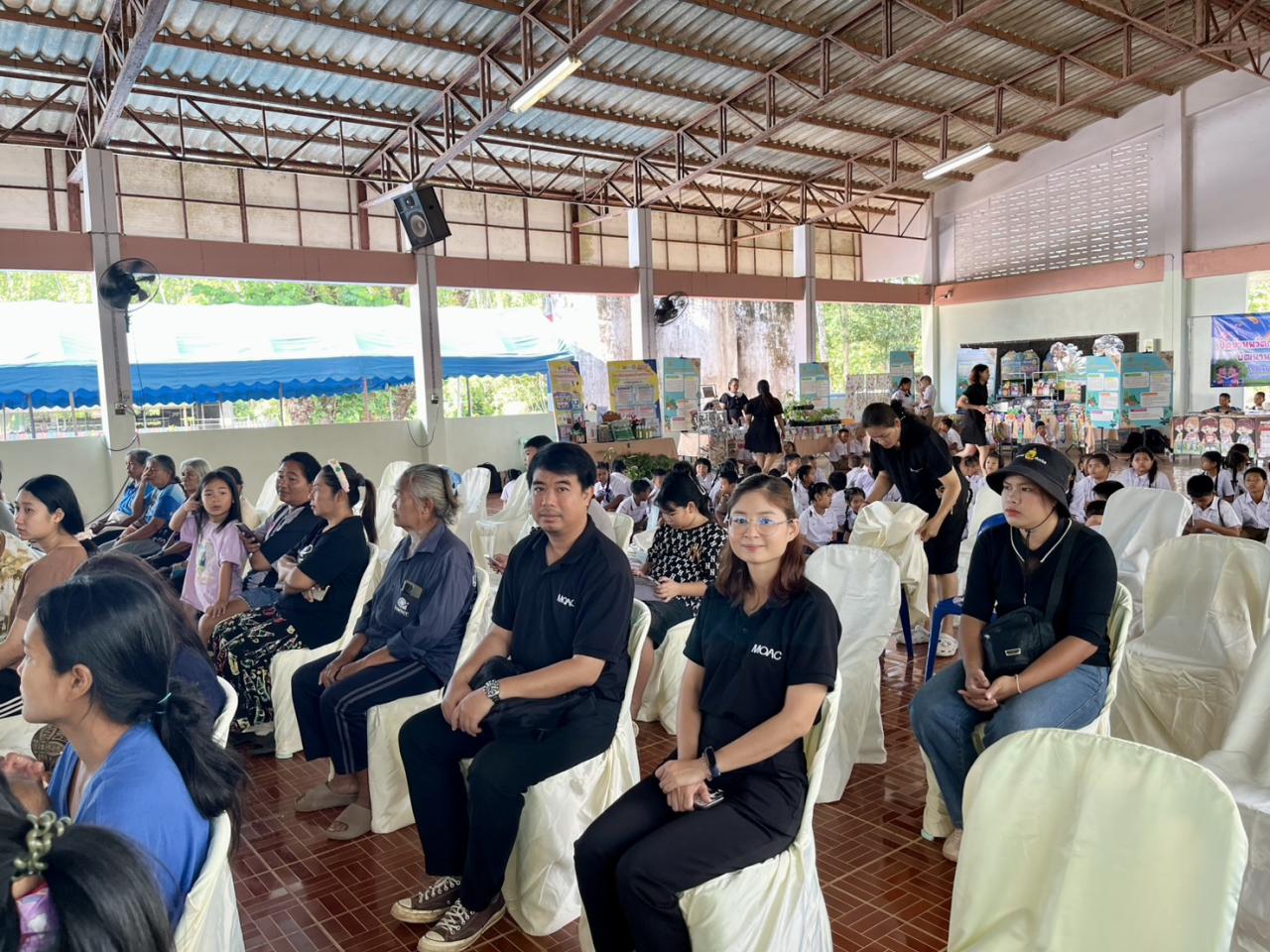 ภาพประกอบที่ 3