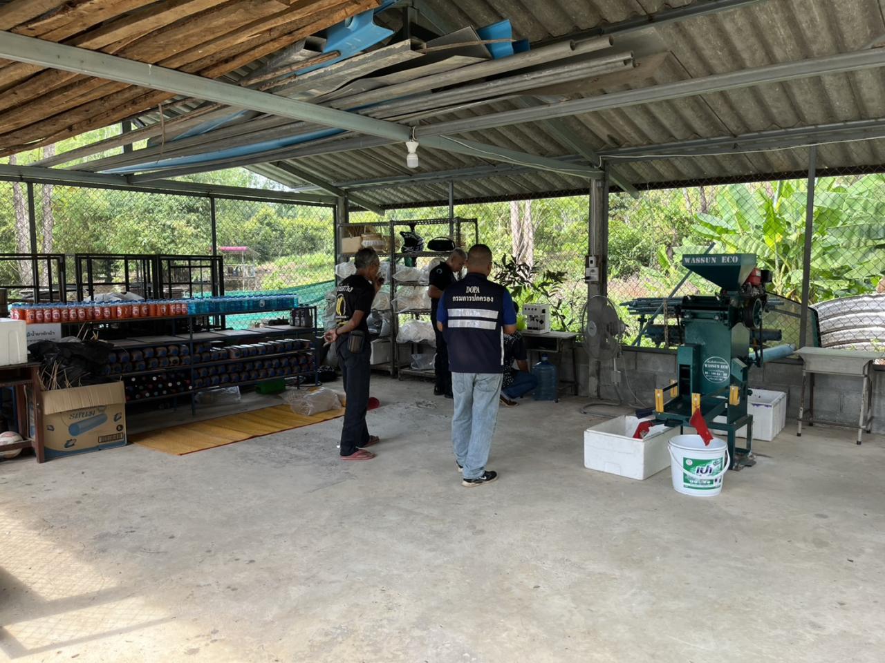 ภาพประกอบที่ 6