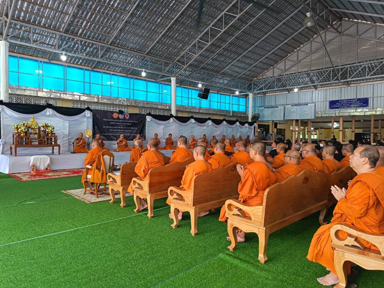 ภาพประกอบที่ 0