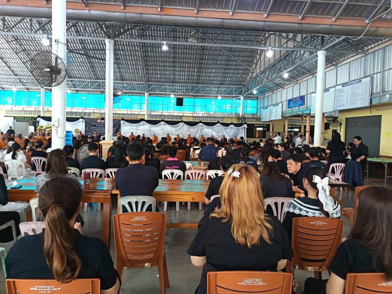 ภาพประกอบที่ 5