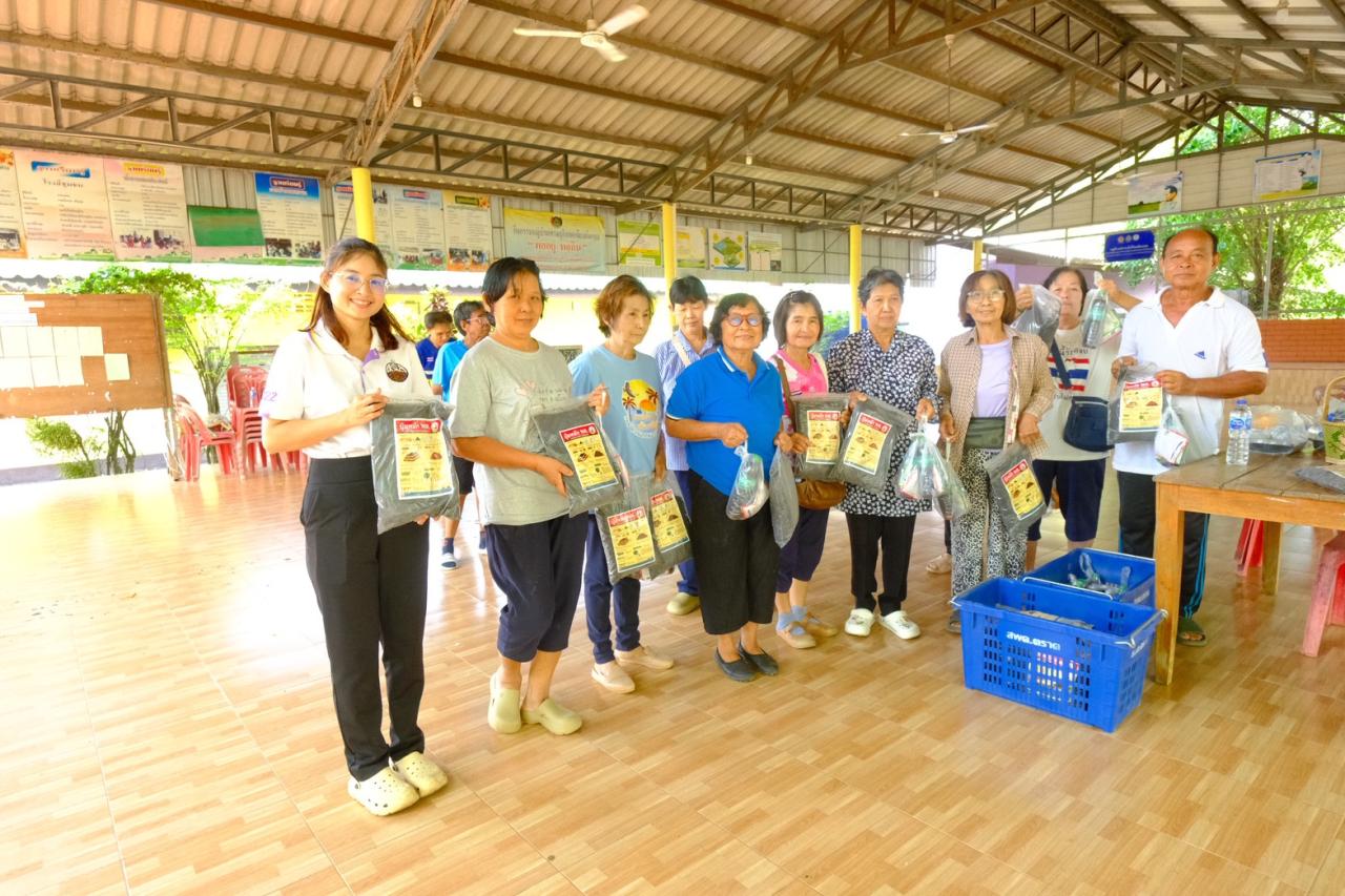 ภาพประกอบที่ 6