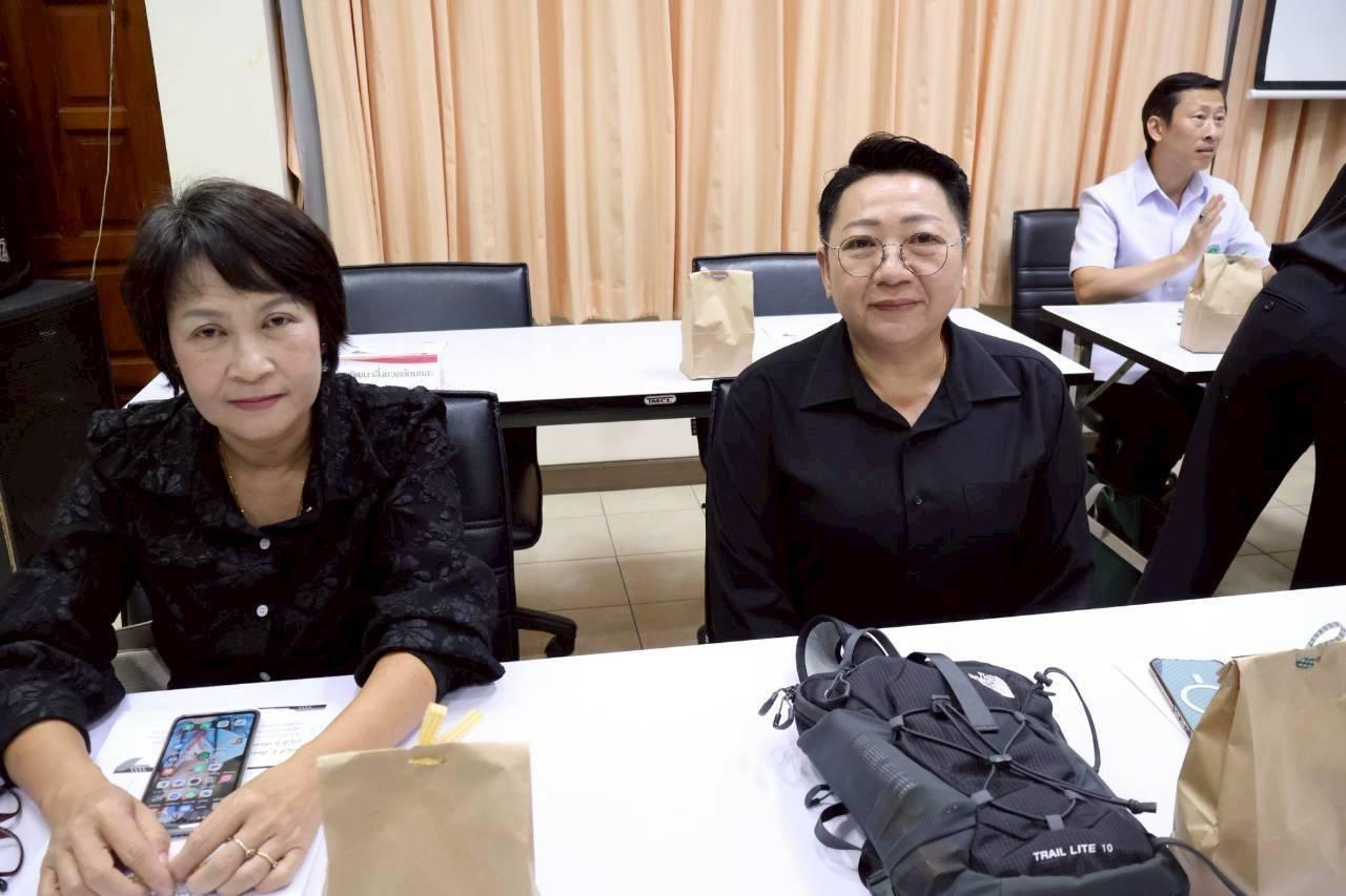 ภาพประกอบที่ 2