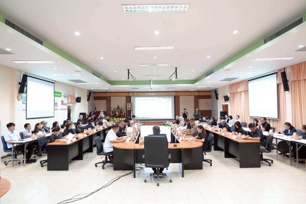 ภาพประกอบที่ 5