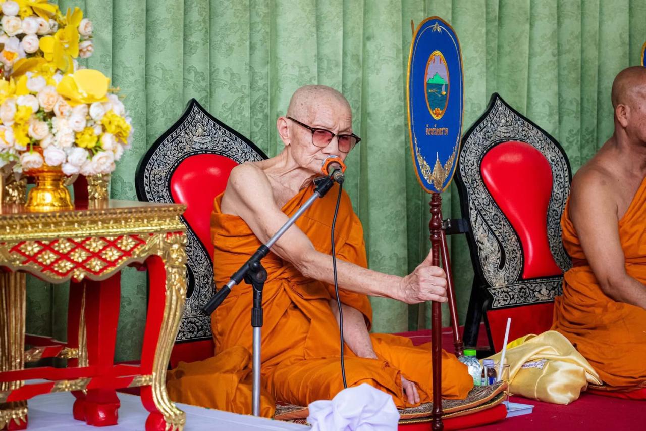 ภาพประกอบที่ 0