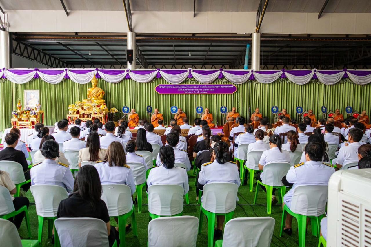 ภาพประกอบที่ 1